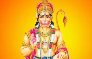 Jai Hanuman Image